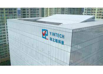China Factory - Shenzhen Yintech Co., Ltd
