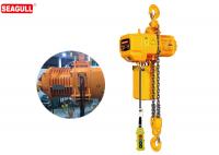China Harga Hoist Crane 2 Ton , Fast Speed Electric Chain Hoist With Limit Switch factory