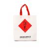 China Custom best quality eco reusable non woven bag with free sample factory