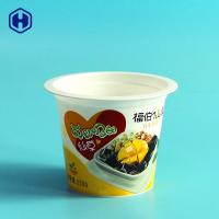 China Cherry Pudding IML Cup BPA Free Fully Recyclable Environmentally Friendly factory
