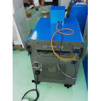 Quality 3-Phase 80kva Induction Heating Machine For Annealing , Air Cooled for sale