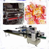 China Multi Function Noodles Packing Machine Heat Shrinkage Film Electric Driven for sale
