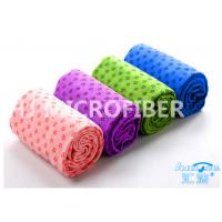 China Eco PVC Quincunx Style Non-slip Yoga Mat Towel / Gym Large Sports Towel for sale