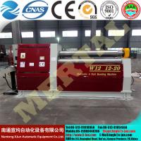 China MCLW12CNC-10*2000 Hydraulic 4 Roller Plate Rolling/bending Machine with CE Standard factory