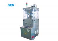 China SED226-17Y 30000 Pcs Per Hour Stainless Steel Candy Tablet Press Machine Medium Speed Type With Touch Screen factory
