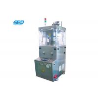 Quality SED226-17Y 30000 Pcs Per Hour Stainless Steel Candy Tablet Press Machine Medium for sale