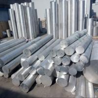 Quality High Quality 7075 T4 Aluminium Rod 10mm 20mm Diameter Cutting Size Polished for sale