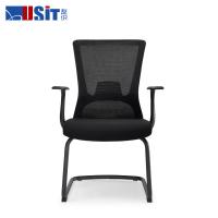 China Bow Shape Ergonomic Office Chair Lumbar Support Multifunctional for sale