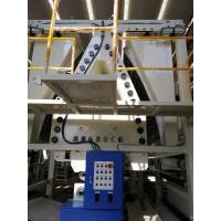 Quality Siemens Motor Film Laminator Human Machine Intergrative System for sale