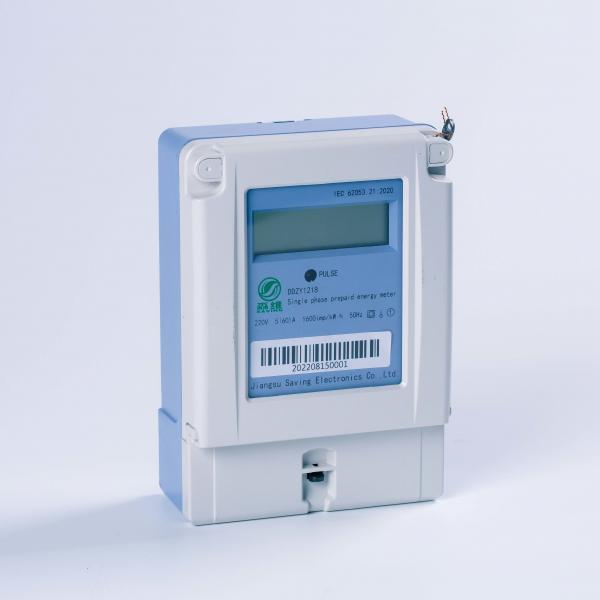 Quality 1W 220V Single Phase Electric Smart Prepaid Electricity Meter With LCD Display for sale