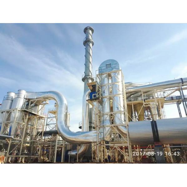 Quality Efficient Three Passing Rotary Drum Dryer For Particle Board for sale