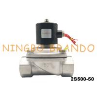 China Direct Acting NC 2/2 Way Stainless Steel Solenoid Valve Water Treatment Valve 2S500-50 factory