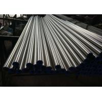 Quality Sanitary Stainless Steel Pipe for sale