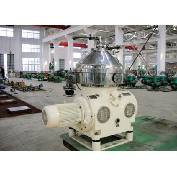 Quality Disc Design Milk And Cream Separator Machine For Milk Degrease Industry for sale