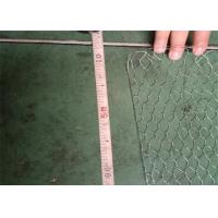 Quality Anticorrosive Hexagonal Wire Mesh 1/4 Inch Hole Size With Long Working Life for sale