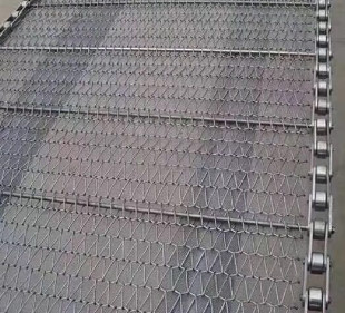 Quality Plain Weave Spiral Wire Mesh SS601 Chain Conveyor for sale