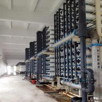 China Hign Concentrated Water or Sea Water Desalination Plant for drinking and recycling use factory