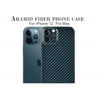 China Ultra Thin Glossy Aramid Fiber Phone Case For iPhone 13, 13 Mini, 13 Pro, 13 Pro Max factory