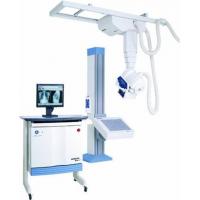 Quality Digital Radiography System for sale
