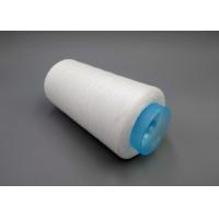 China Industrial Polyester Bag Closing Thread Polyester Sewing Thread Bag Sewing Thread factory