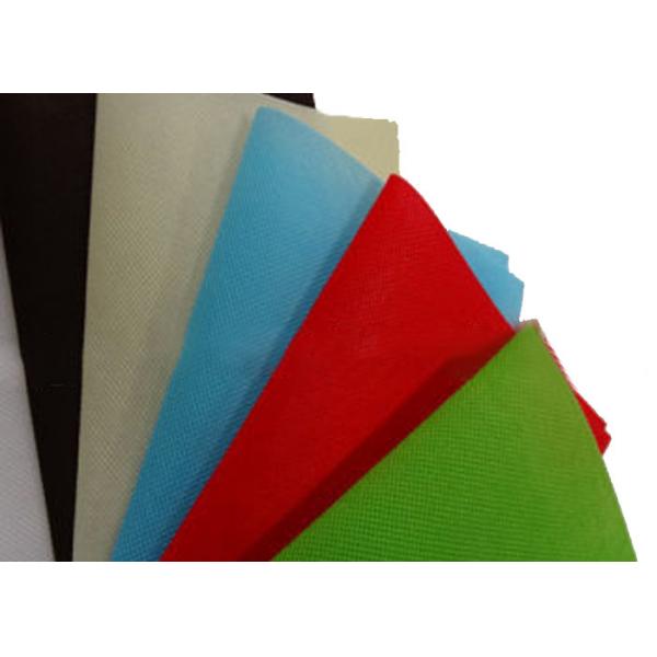 Quality Polypropylene PP Non Woven Fabric Hydrophobic 60g 75g 90g Length Customized for sale