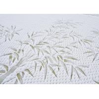 China Double Jacquard Bamboo Fiber Fabric Yarn Dyed Polyester Latex Pillow Mattress Fabric factory