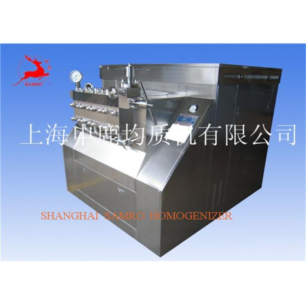 Quality Seasoning / condiment / flavouring / Ice Cream Homogenizer Equipment 6000 L/H for sale