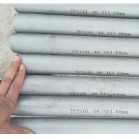 Quality 309 Seamless Stainless Steel Pipe 18mm AISI DIN JIS Corrosion Resistant for sale