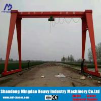 China China Made RMG Crane , Rail Mounted Overhead Gantry Crane for Sale factory