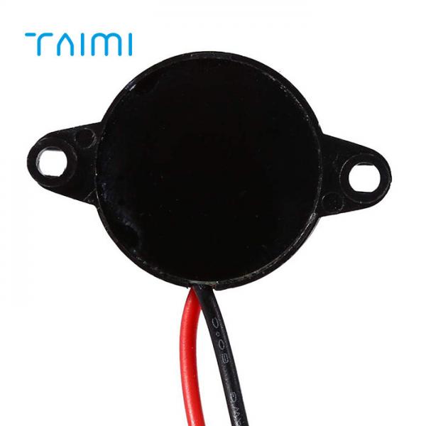 Quality Wire Intermittent Electric Buzzer Sound Warning Alarm Siren Active Piezo for sale