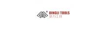 China supplier Yuhuan Dingli Tools Co., Ltd.