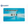 China LF / HF ID / IC PVC Rfid Contactless Card CMYK Printing NFC Smart Card factory