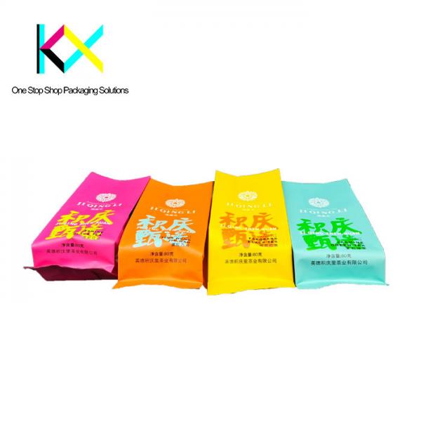 Quality Flex Foil Eco Friendly Tea Bag Packaging Digital Printed Pillow Pouch Packaging for sale