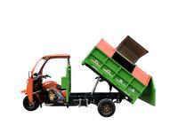 China Gasoline 250CC Cargo Tricycle For Waste Collection , Automatic Lifting System factory