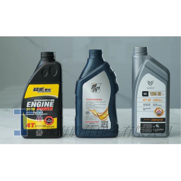Quality Blowing Bottle In Mould Labels Engine Oil Bottle Sticker Low Static for sale