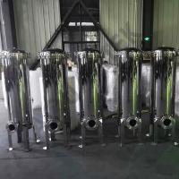 China Stainless Steel Multi Cartridge Filter Housing for Standard Filtration Precision 5um factory