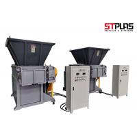 China OEM 200-2000kg Plastic Shredder Machine One Shaft Plastic Shredding Machine factory