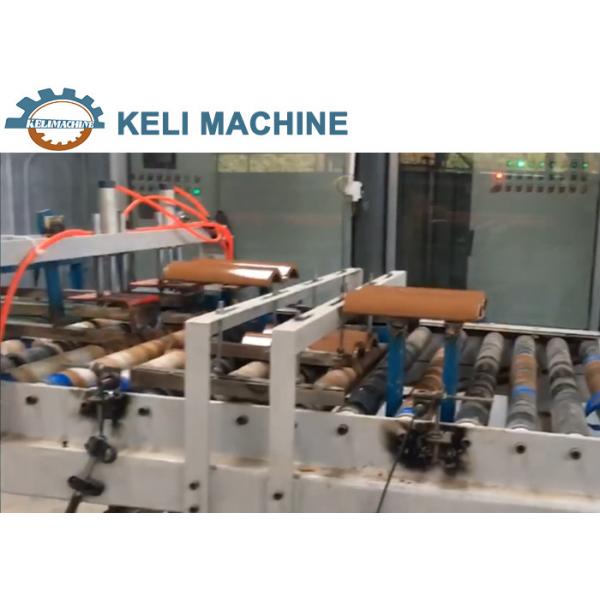 Quality KELI 1.2mm Tile Making Machine Concrete Pressed Roofing Tile Production Line for sale