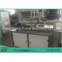 China Colorful 3D Printer Filament Machine Equipment PLC / Manual Control SJ25 factory