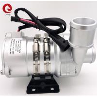 Quality 2800L/H 250W Brushless DC Motor Water Pump Automotive 20000h Fuel Cell Coolant for sale