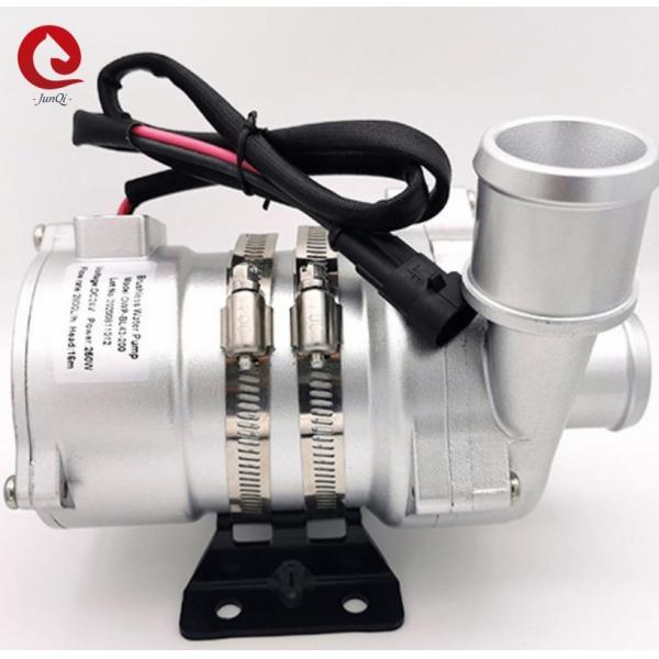 Quality 2800L/H 250W Brushless DC Motor Water Pump Automotive 20000h Fuel Cell Coolant Glycol Pump for sale