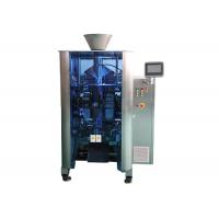china Double Motor Vffs Packaging Machine
