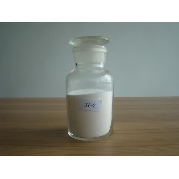 Quality Vinyl Chloride Vinyl Acetate Copolymer Resin DY - 2 Equivalent to DOW VYHH For for sale