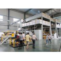 China Electrostatic Electret Treatment Meltblown Fabric Production Line With CE for sale