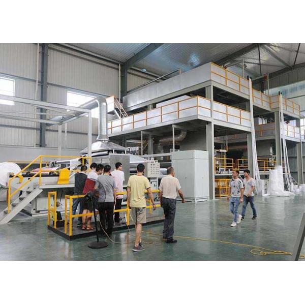 Quality Electrostatic Electret Treatment Meltblown Fabric Production Line With CE for sale
