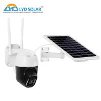 Quality 2MP 4G CCTV Solar Camera Outdoor Security Surveillance Two Way Audio Solar for sale