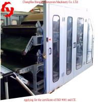 China 1.5m Nonwoven Fiber Cotton Cotton Carding Machine Capacity 60m/Min CE / ISO9001 factory