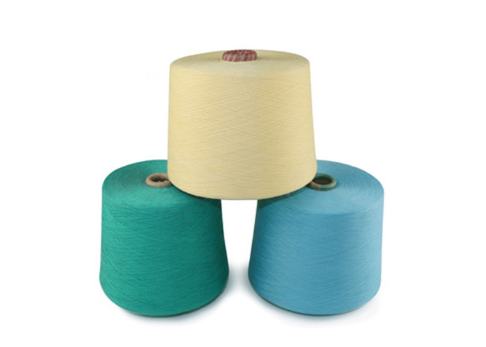 China 75D/2 Customized Polyester Elastic Yarn , 100% Polyester Dty Yarn Heat Resistance factory