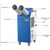 China 11900BTU Portable Spot Air Cooler For Home / Office Environmental Cooling factory