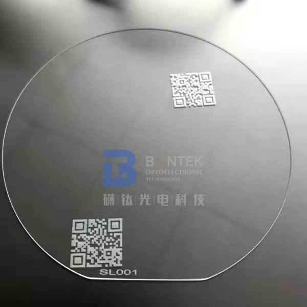Quality Diameter 150mm Glass Wafers Thickness 0.35mm in Fused Silica Borosilicate for sale